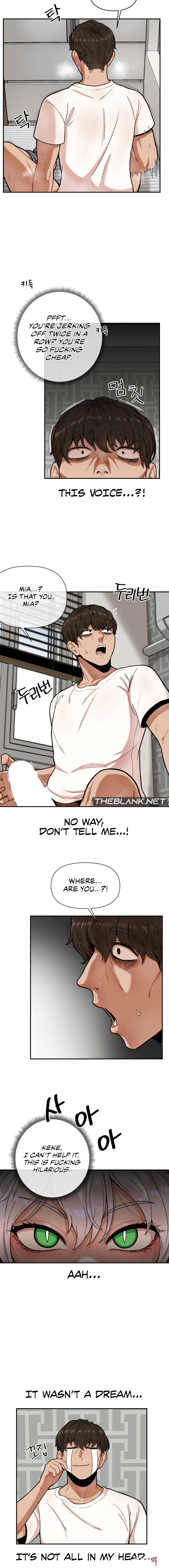 An Invisible Kiss An Invisible Kiss Chapter 2 - P&aacute;gina 6