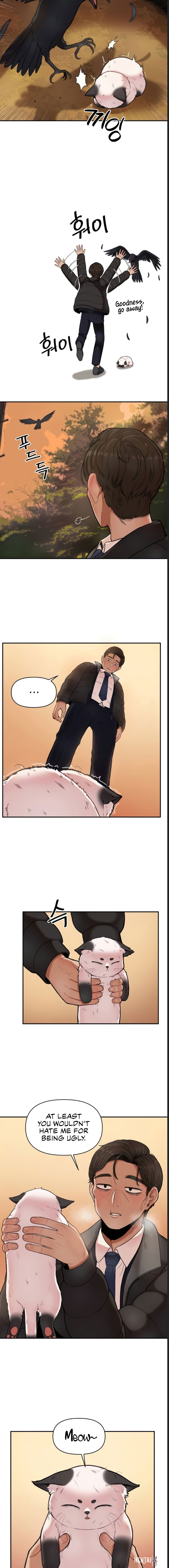 An Invisible Kiss An Invisible Kiss Chapter 1 - Page 4