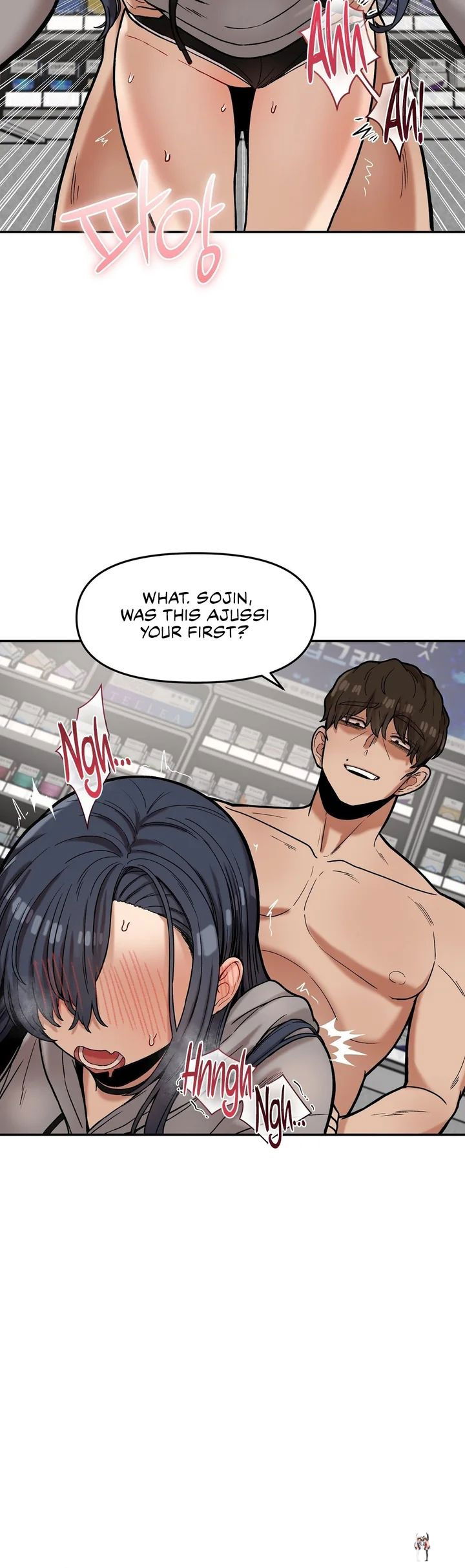 An Invisible Kiss An Invisible Kiss Chapter 22 - Page 3