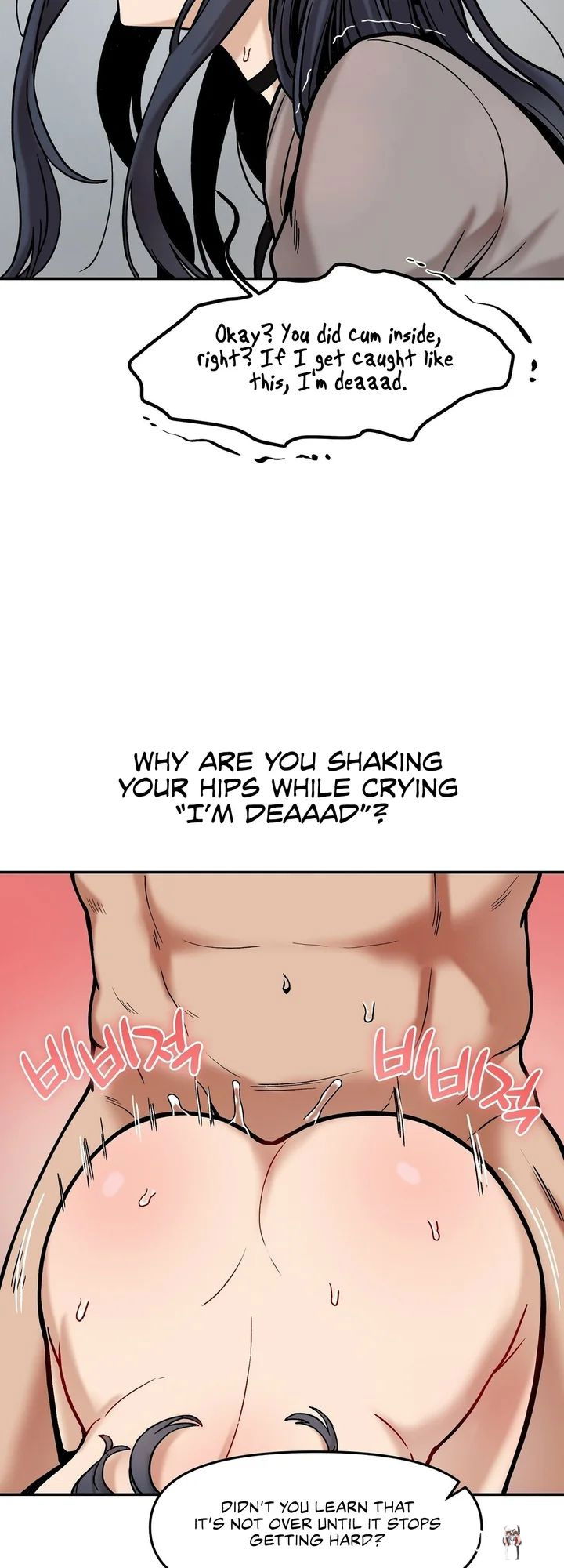 An Invisible Kiss An Invisible Kiss Chapter 22 - Page 33