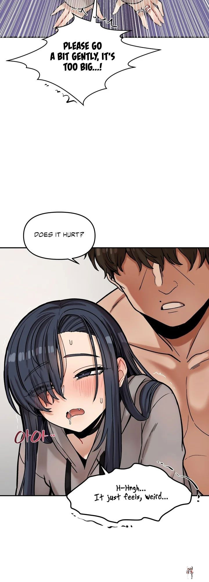 An Invisible Kiss An Invisible Kiss Chapter 22 - Page 7