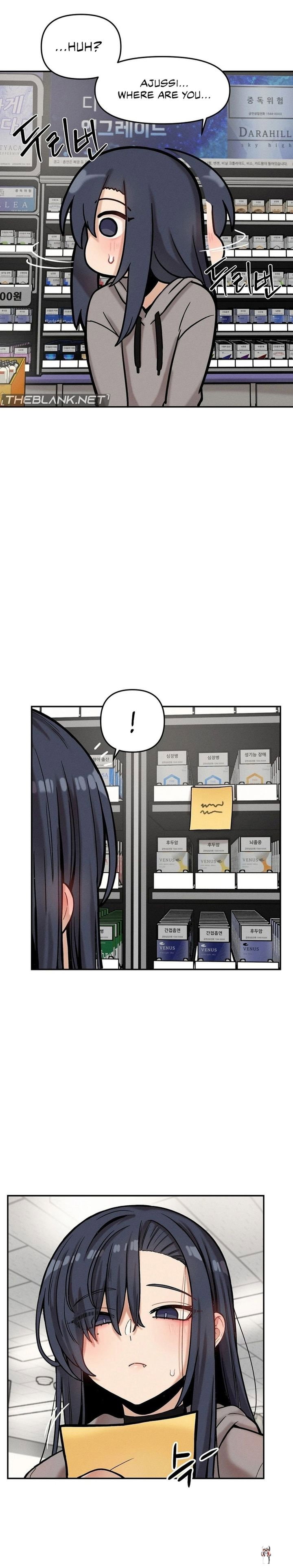 An Invisible Kiss An Invisible Kiss Chapter 23 - Trang 21