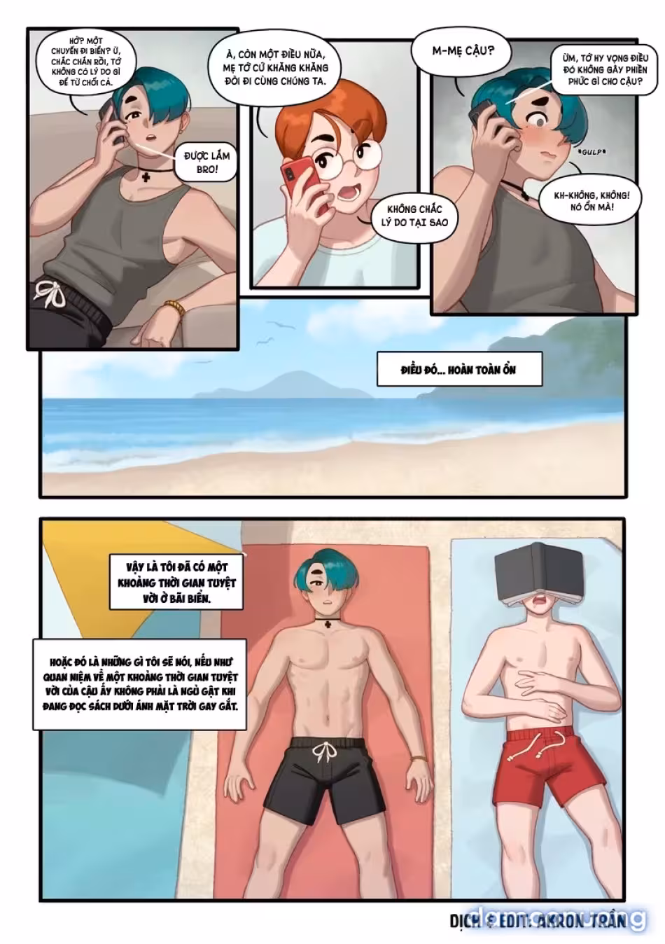 Anne Oneshot - صفحة 14