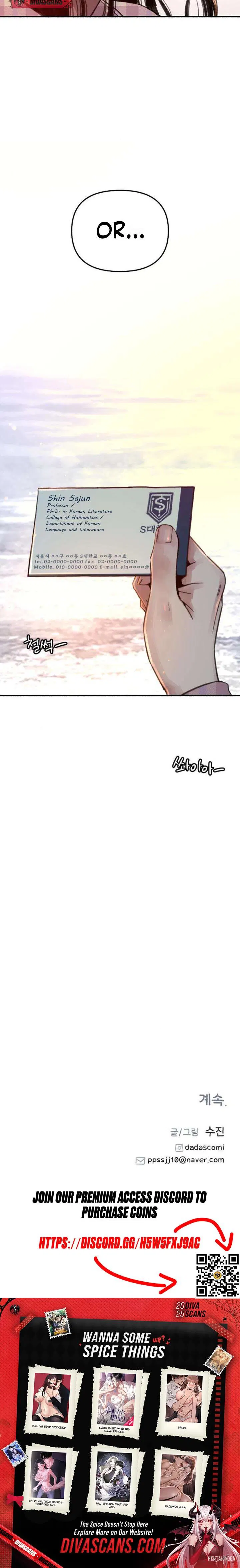 Another Self Another Self Chapter 2 - Page 32