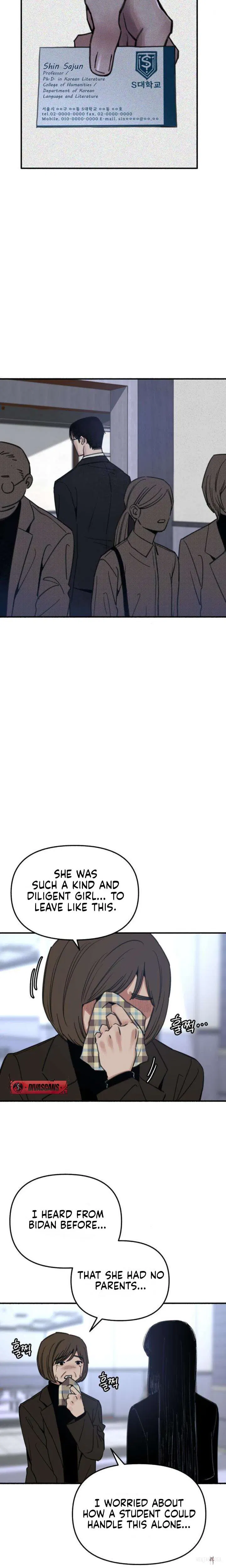 Another Self Another Self Chapter 2 - Page 9