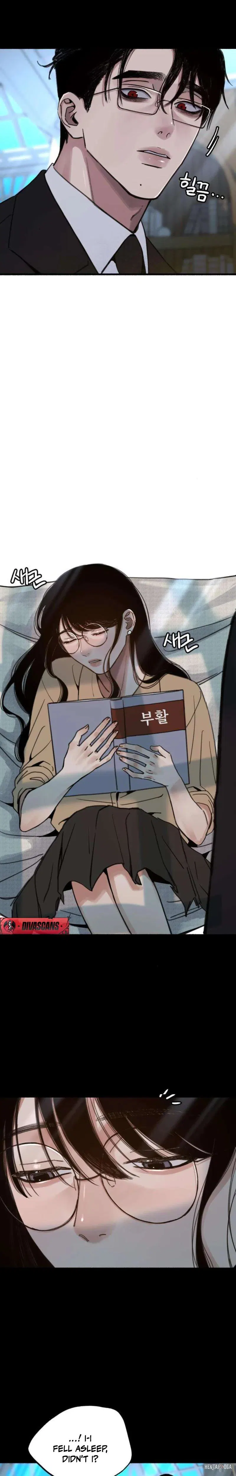 Another Self Another Self Chapter 8 - صفحة 2