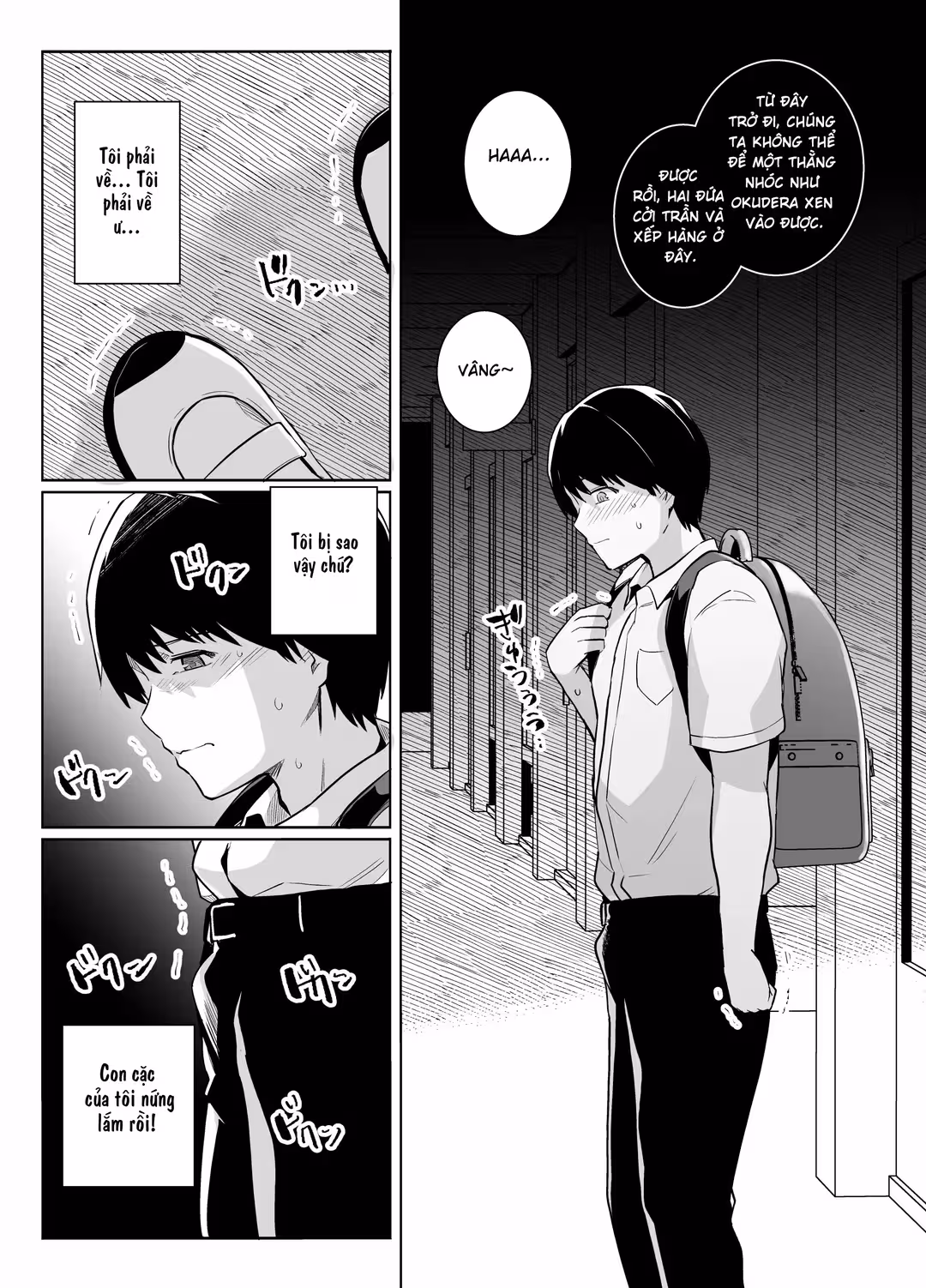 Aoharu Torare Oneshot - Page 22