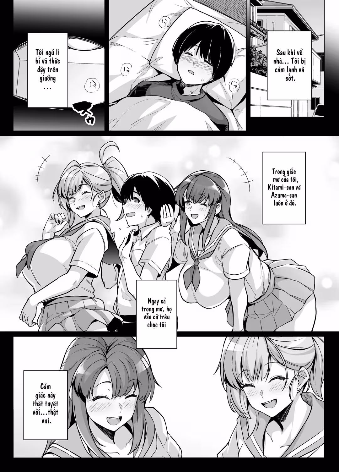 Aoharu Torare Oneshot - Page 39