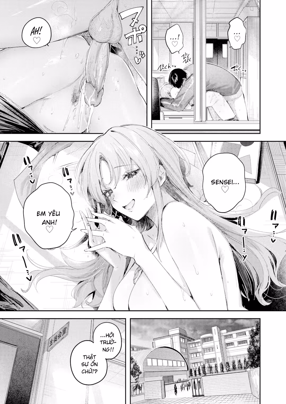 Asahina yêu cầu sự chú ý của thầy Oneshot - Страница 18