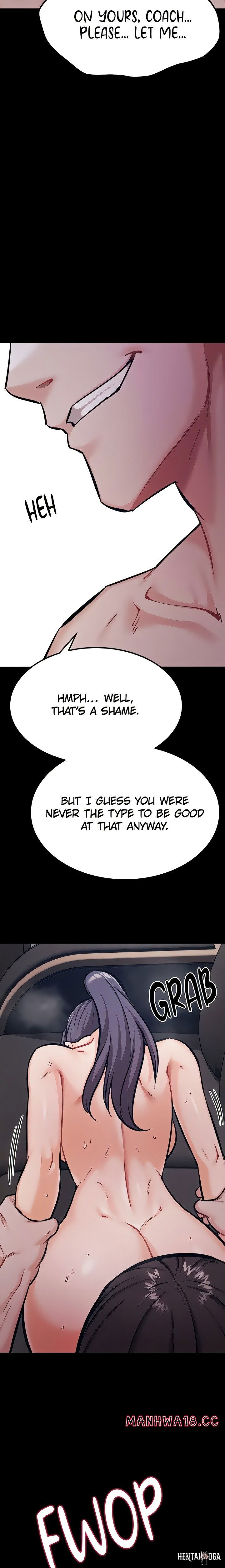 Athletes Village: The Trap Athletes Village: The Trap Chapter 44 - Page 12