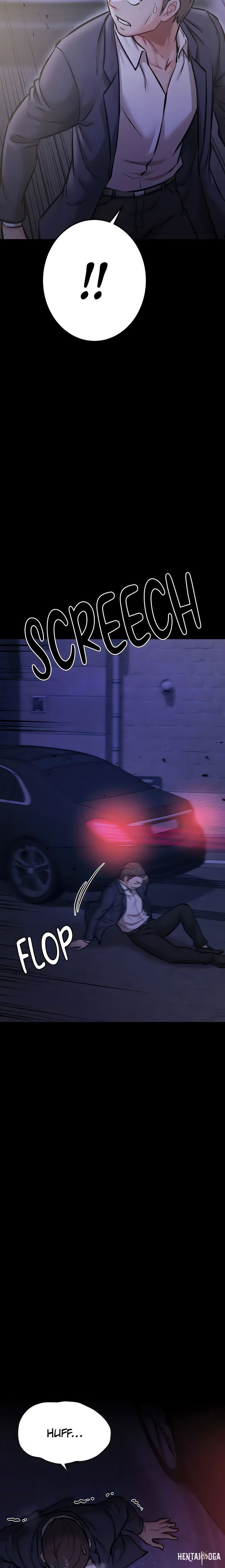 Athletes Village: The Trap Athletes Village: The Trap Chapter 42 - Page 13