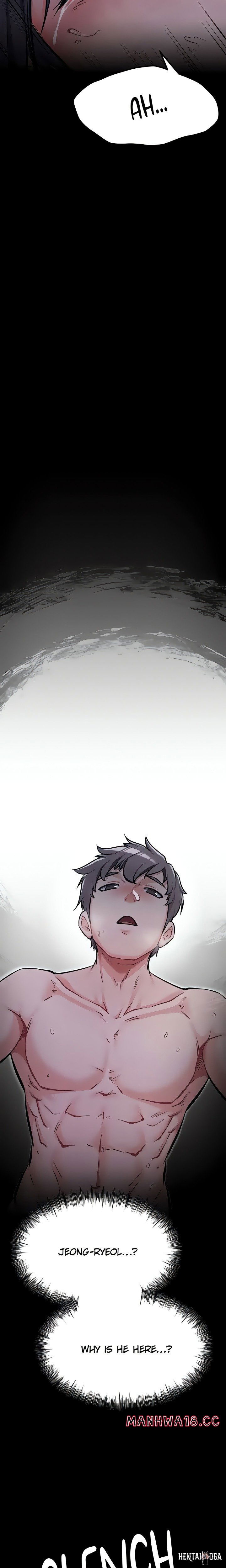 Athletes Village: The Trap Athletes Village: The Trap Chapter 32 - Page 13