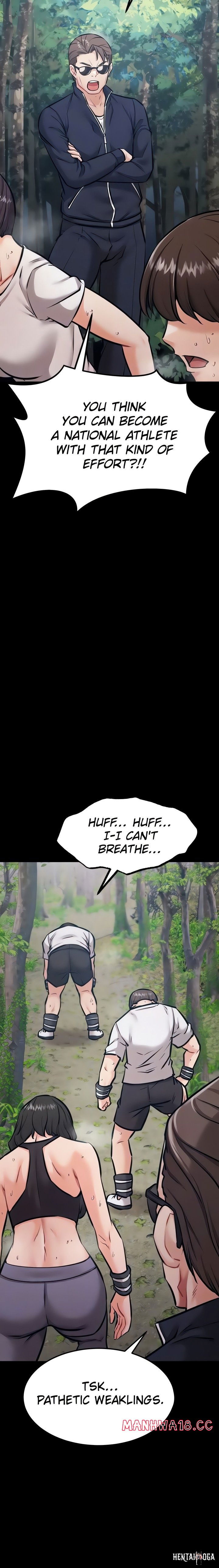 Athletes Village: The Trap Athletes Village: The Trap Chapter 25 - Page 5