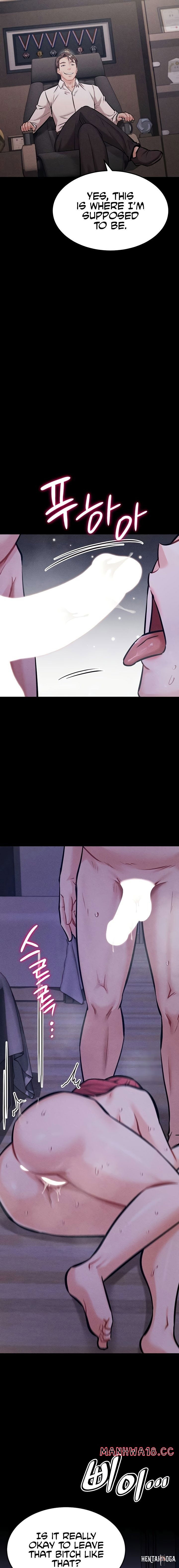 Athletes Village: The Trap Athletes Village: The Trap Chapter 19 - Page 25