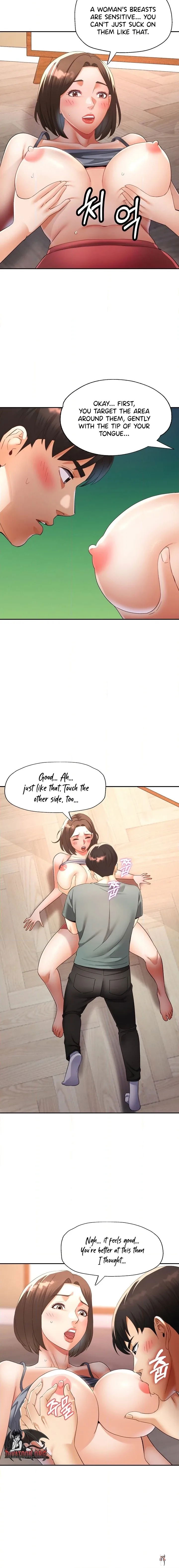 Aunt’s Embrace Aunt’s Embrace Chapter 5 - Page 12