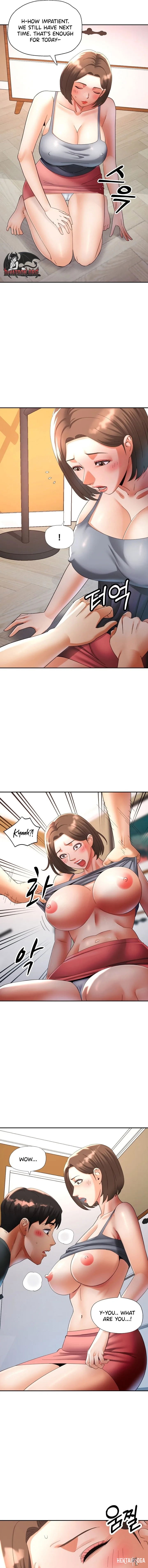 Aunt’s Embrace Aunt’s Embrace Chapter 5 - Page 9