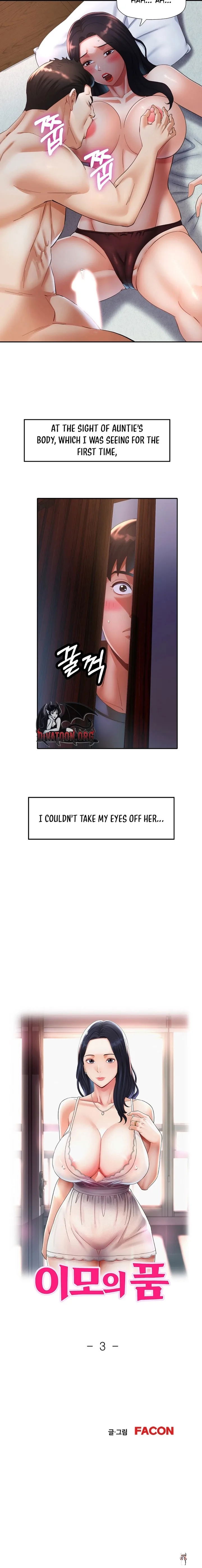 Aunt’s Embrace Aunt’s Embrace Chapter 3 - Page 2
