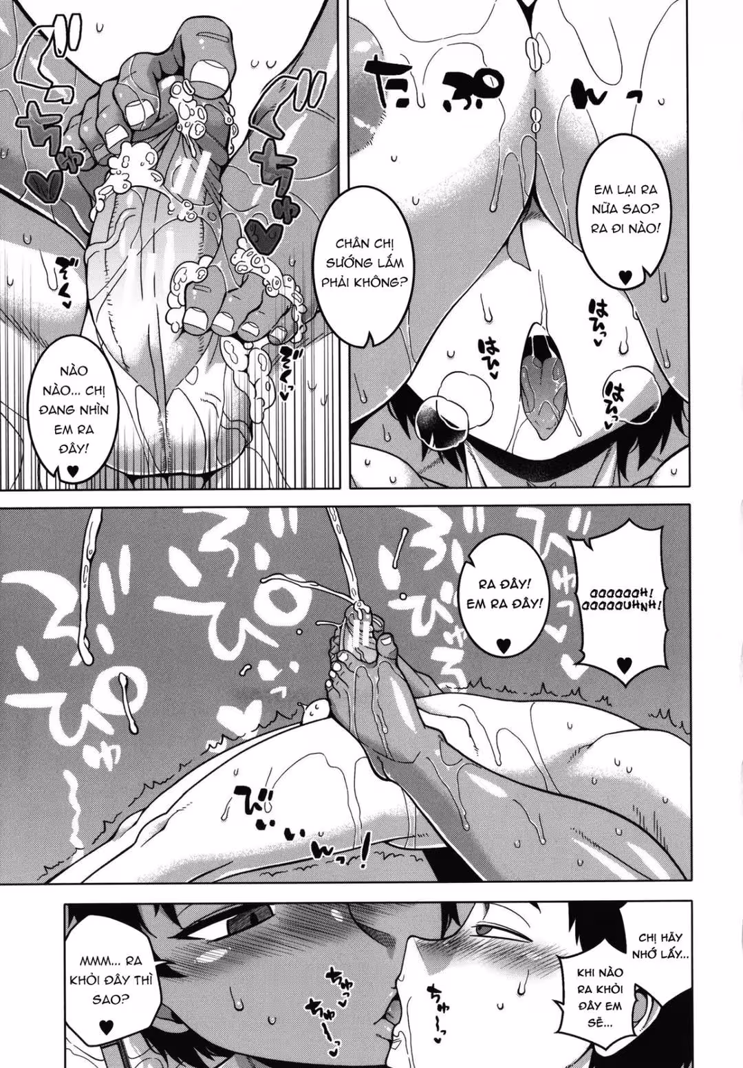 Bà chị ngốc nghếch nhưng dâm đãng Xem chap cuối - Page 24