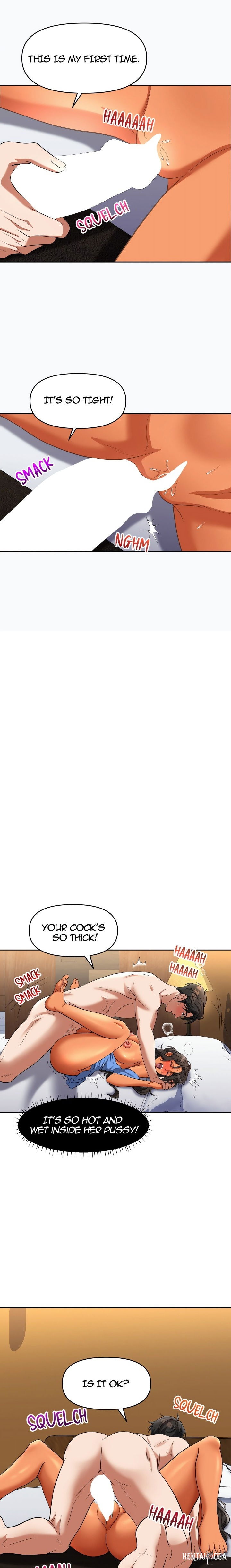 Backseat Trip with my Stepmother Backseat Trip with my Stepmother Chapter 11 - صفحة 17