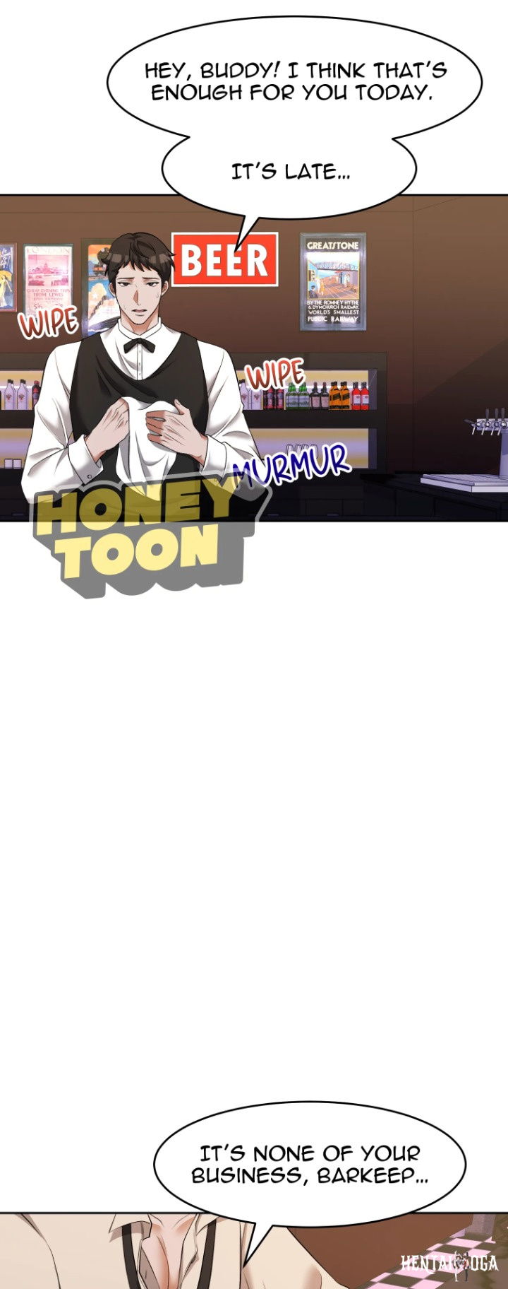 Backseat Trip with my Stepmother Backseat Trip with my Stepmother Chapter 12 - صفحة 28