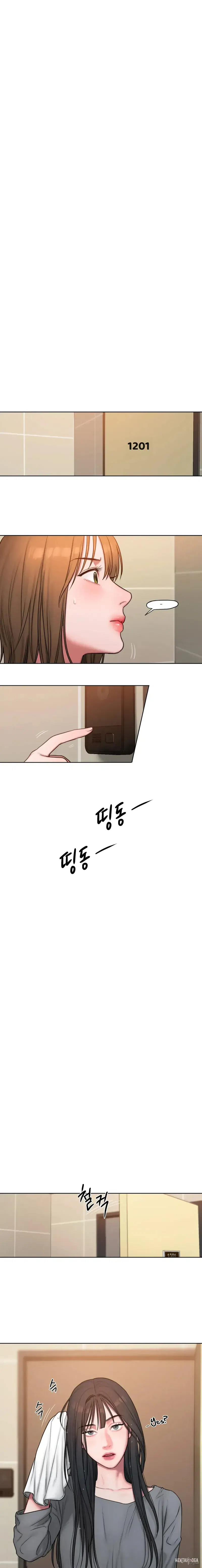 Bad Thinking Diary Bad Thinking Diary Chapter 7 - Trang 2