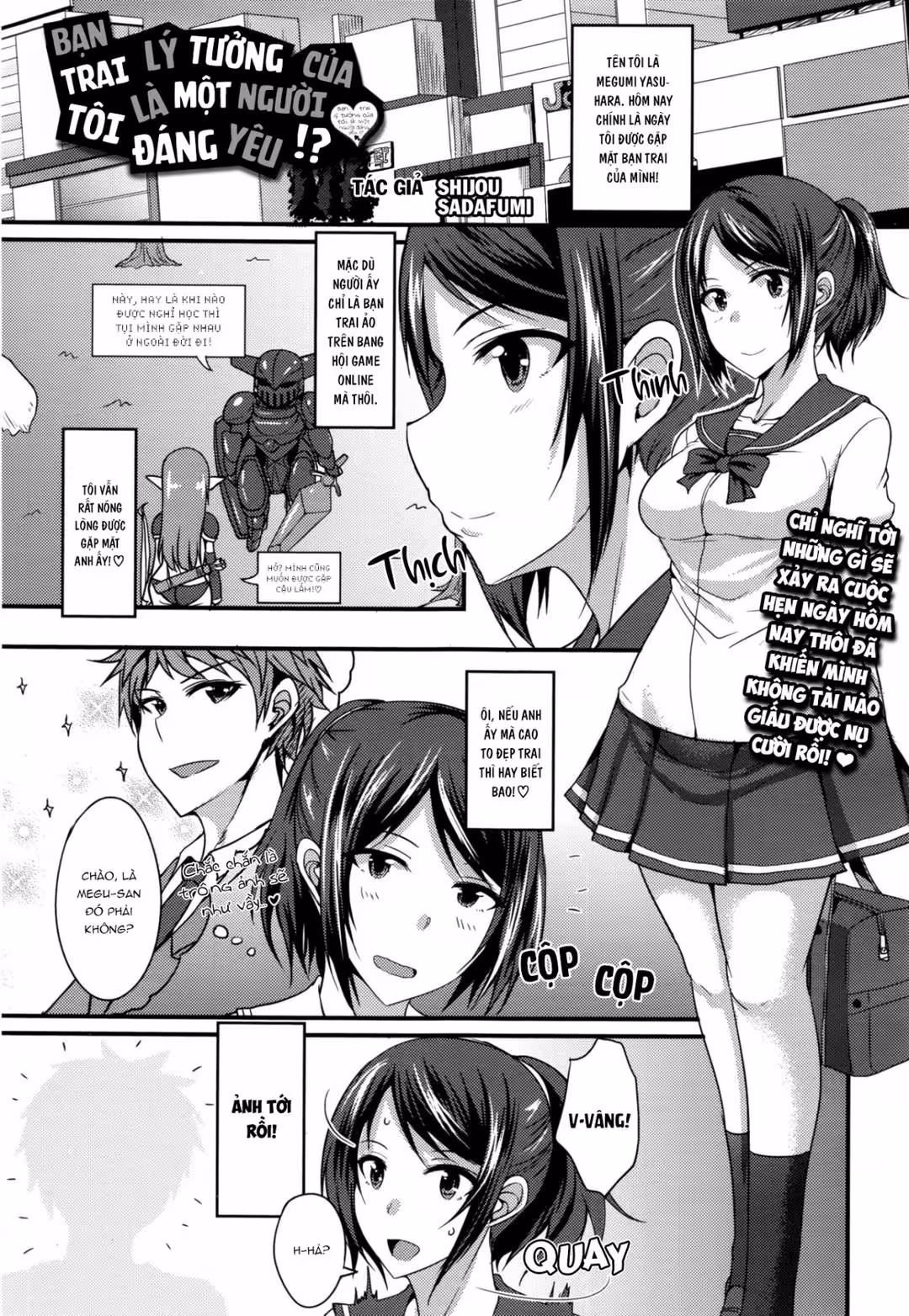 Bạn trai lý tưởng của tôi là người dễ thương? Xem chap đầu - Page 1