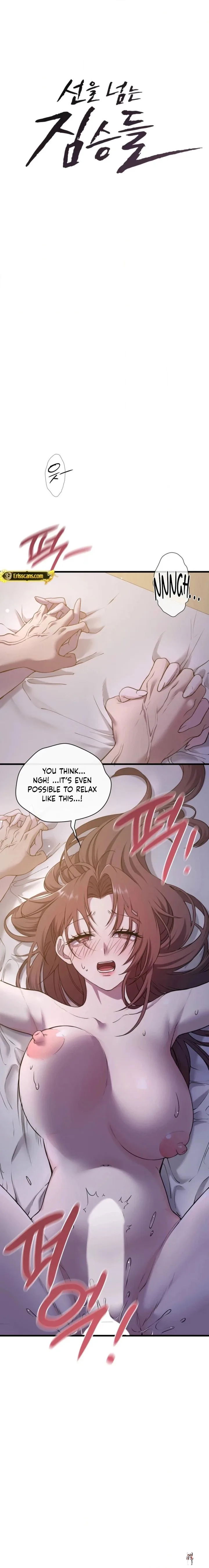 Beasts Who Cross the Line Beasts Who Cross the Line Chapter 4 - Page 2