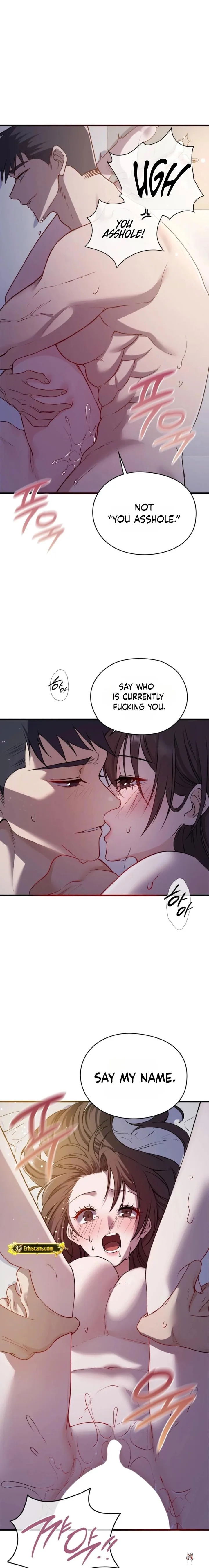 Beasts Who Cross the Line Beasts Who Cross the Line Chapter 4 - Page 6