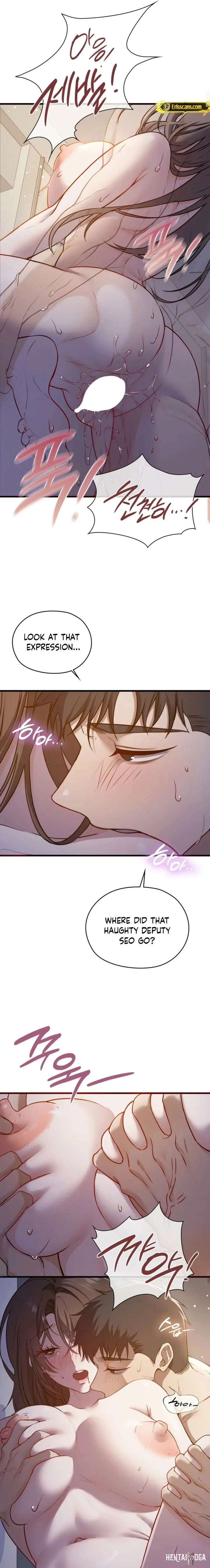 Beasts Who Cross the Line Beasts Who Cross the Line Chapter 5 - Page 7