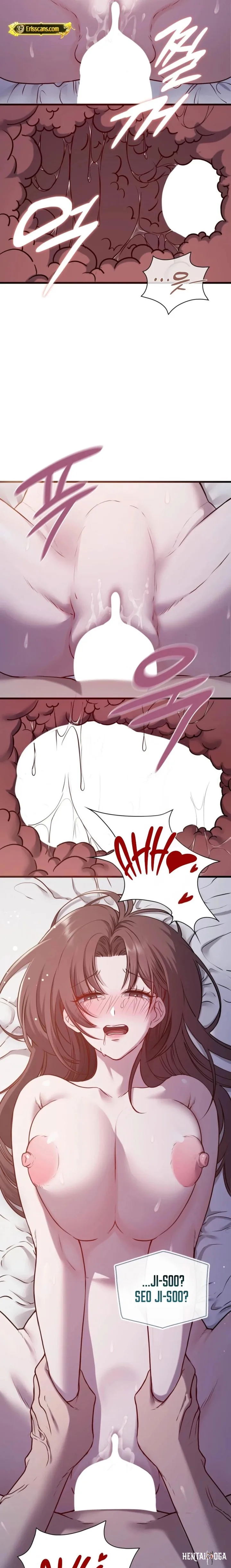 Beasts Who Cross the Line Beasts Who Cross the Line Chapter 6 - Page 7