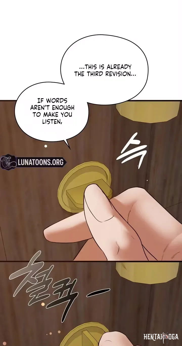 Beasts Who Cross the Line Beasts Who Cross the Line Chapter 18 - Page 7