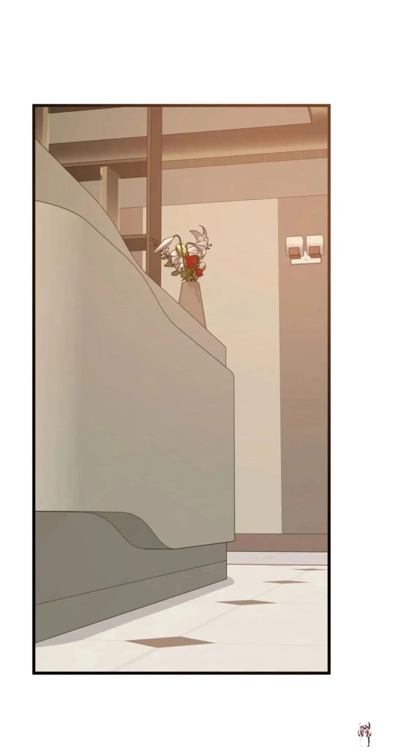 Beasts Who Cross the Line Beasts Who Cross the Line Chapter 17 - Page 19