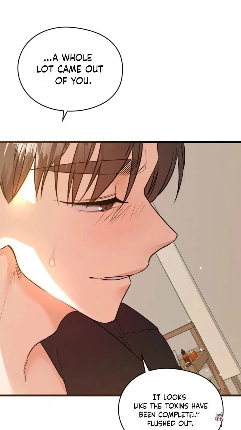 Beasts Who Cross the Line Beasts Who Cross the Line Chapter 17 - Page 4