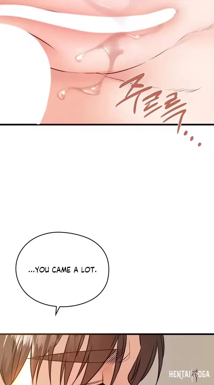 Beasts Who Cross the Line Beasts Who Cross the Line Chapter 16 - Page 25