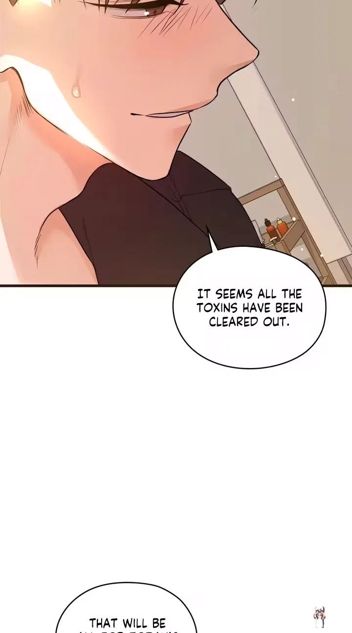 Beasts Who Cross the Line Beasts Who Cross the Line Chapter 16 - Page 26