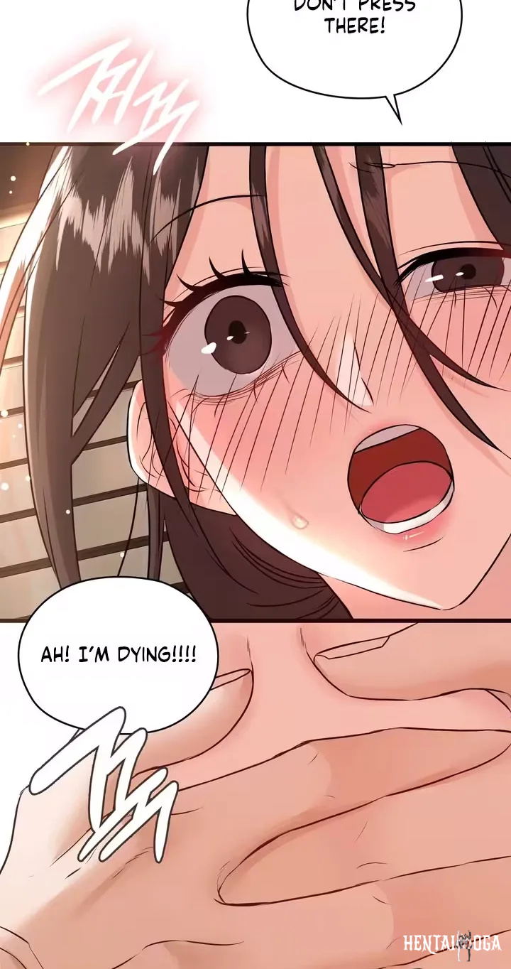 Beasts Who Cross the Line Beasts Who Cross the Line Chapter 15 - Page 17