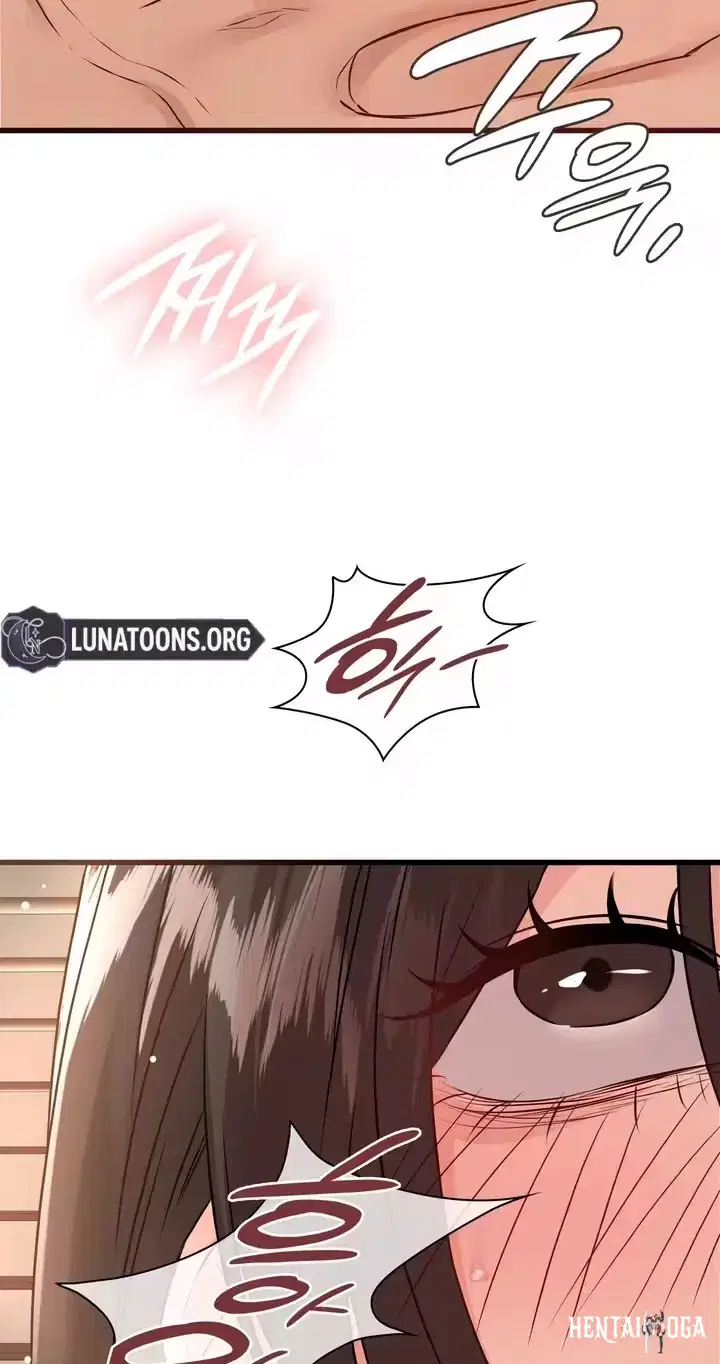 Beasts Who Cross the Line Beasts Who Cross the Line Chapter 15 - Page 18