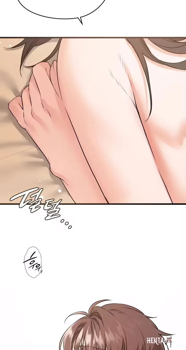 Beasts Who Cross the Line Beasts Who Cross the Line Chapter 15 - Page 6