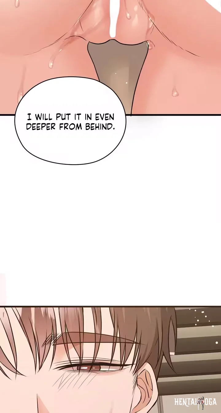 Beasts Who Cross the Line Beasts Who Cross the Line Chapter 14 - Page 17