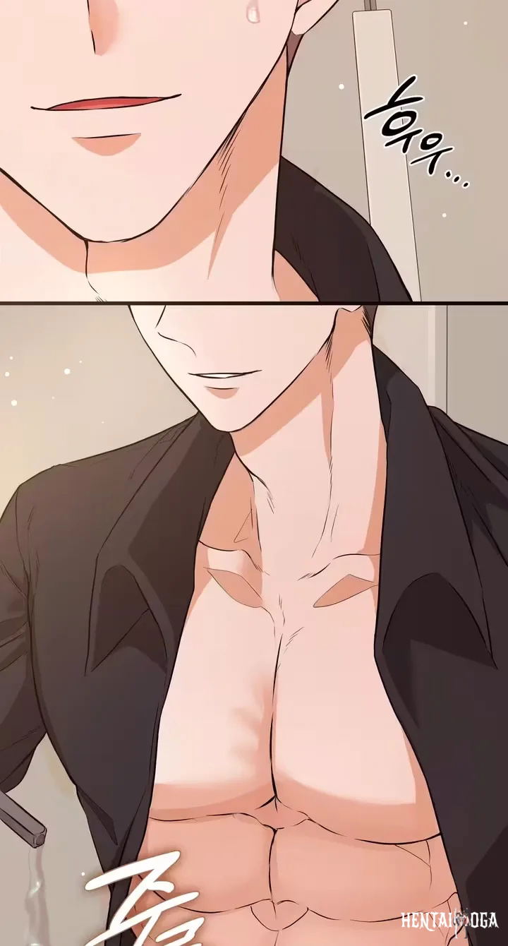 Beasts Who Cross the Line Beasts Who Cross the Line Chapter 14 - Page 18