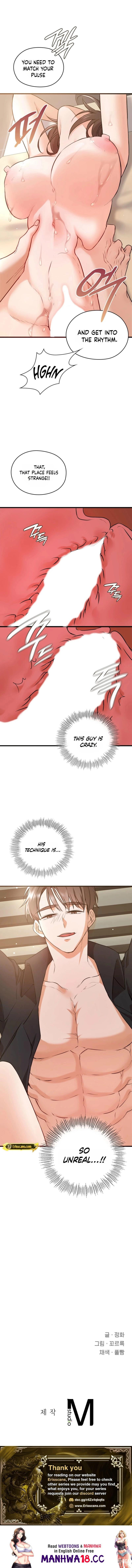Beasts Who Cross the Line Beasts Who Cross the Line Chapter 13 - Page 4