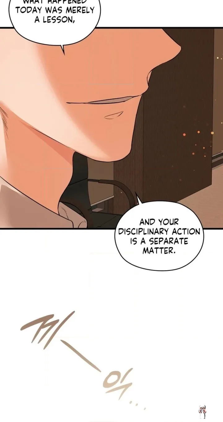 Beasts Who Cross the Line Beasts Who Cross the Line Chapter 25 - Page 10