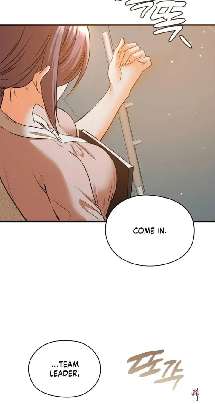 Beasts Who Cross the Line Beasts Who Cross the Line Chapter 25 - Page 22