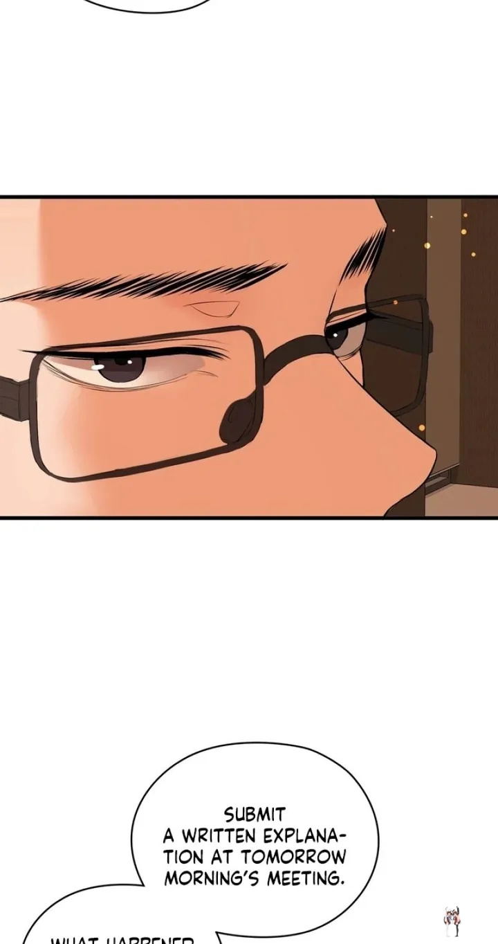 Beasts Who Cross the Line Beasts Who Cross the Line Chapter 25 - Page 9