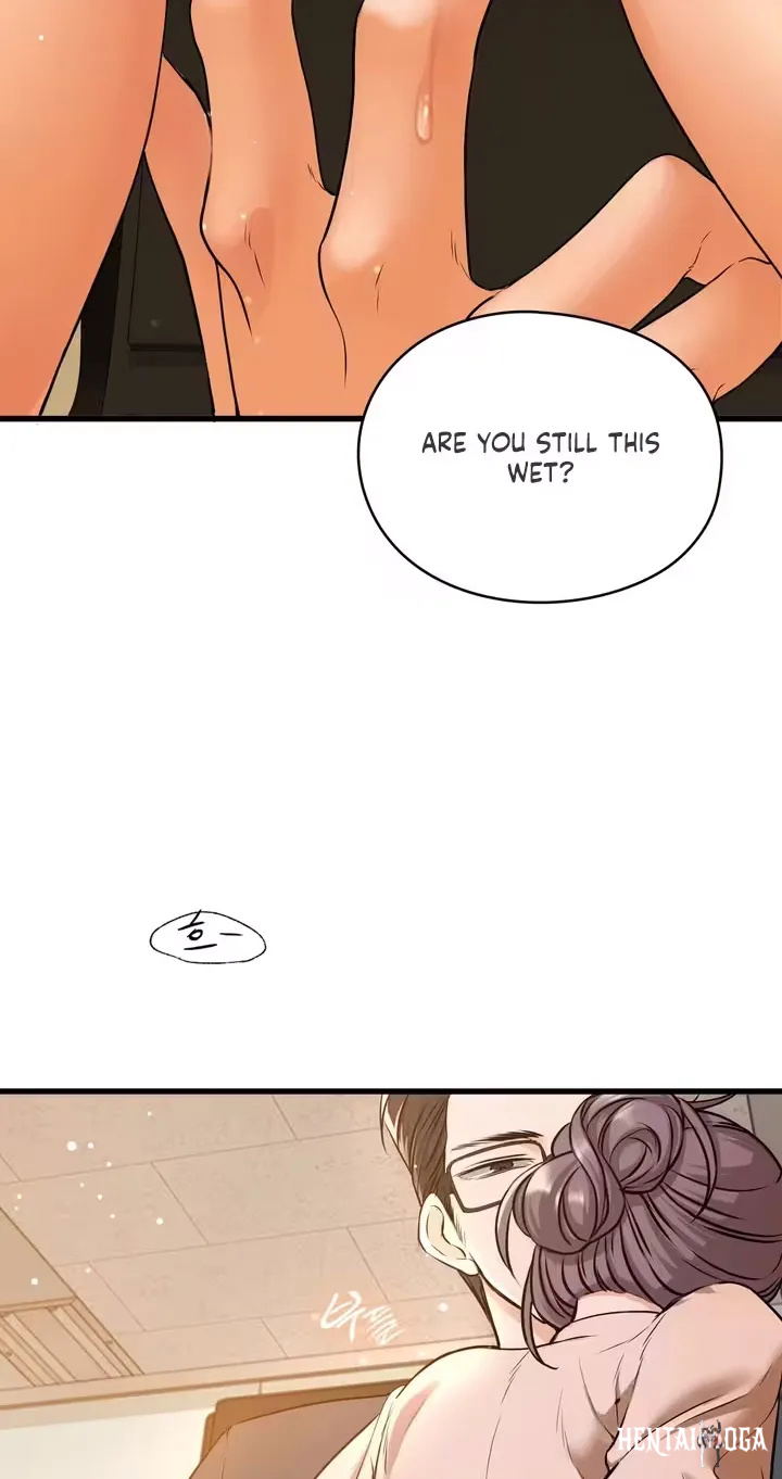 Beasts Who Cross the Line Beasts Who Cross the Line Chapter 26 - Page 17