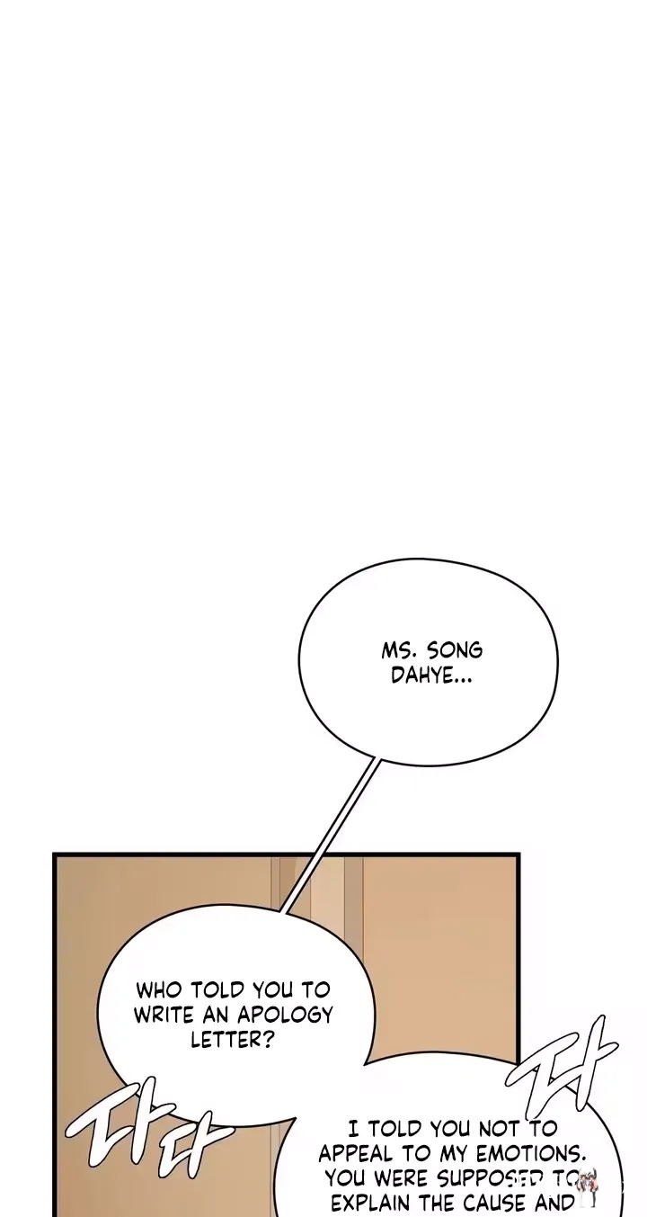 Beasts Who Cross the Line Beasts Who Cross the Line Chapter 26 - Page 5