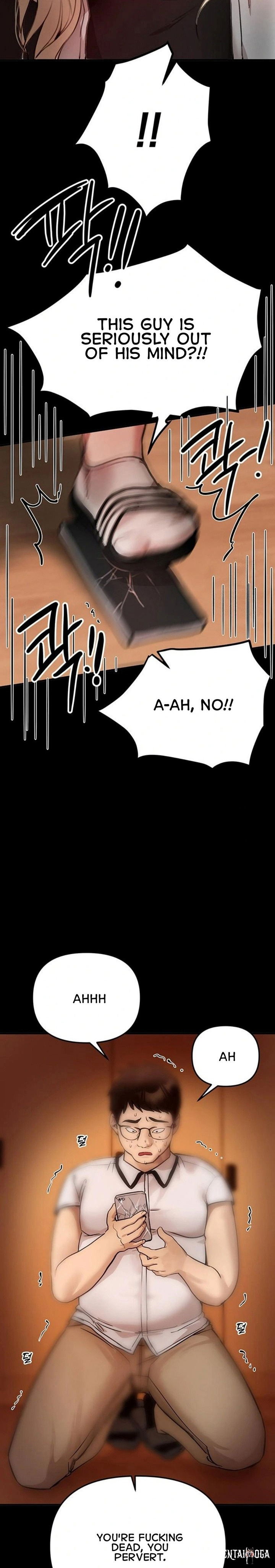 Beautiful Days Beautiful Days Chapter 38 - Page 17