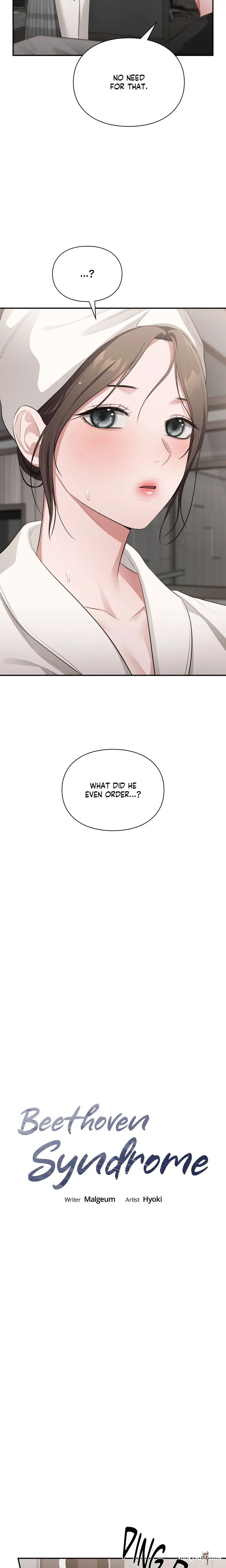 Beethoven Syndrome Beethoven Syndrome Chapter 50.5 - Page 3