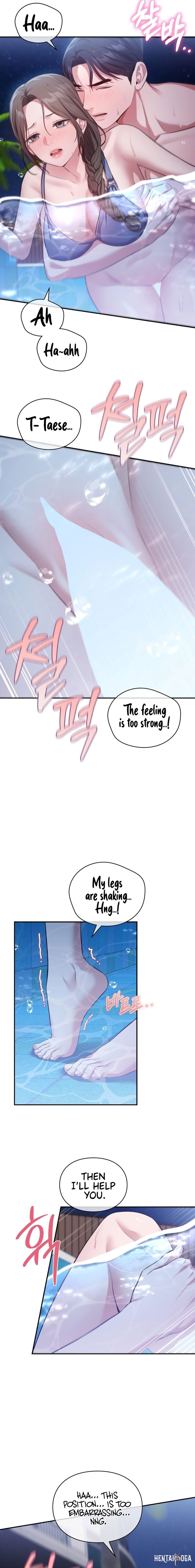 Beethoven Syndrome Beethoven Syndrome Chapter 29 - Page 6