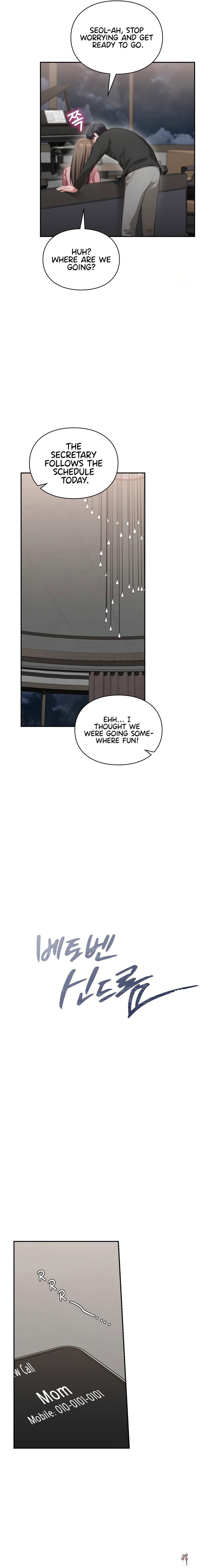 Beethoven Syndrome Beethoven Syndrome Chapter 27 - Page 4